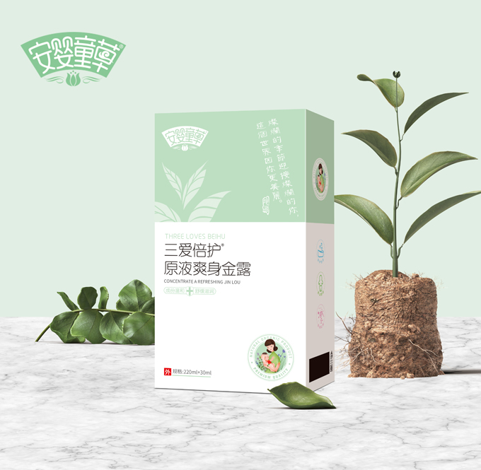 欢迎江西三爱药业有限公司官方网站